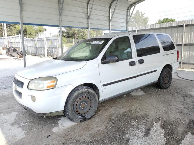 2008 Chevrolet Uplander 