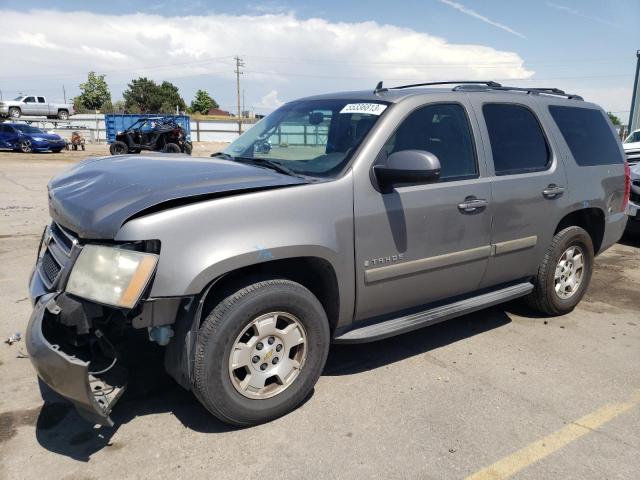 2007 Chevrolet Tahoe 