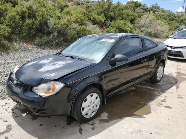 2007 Chevrolet Cobalt LS