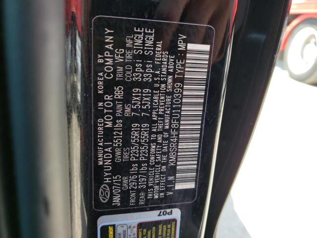 2015 HYUNDAI SANTA FE G - KM8SR4HF8FU110399