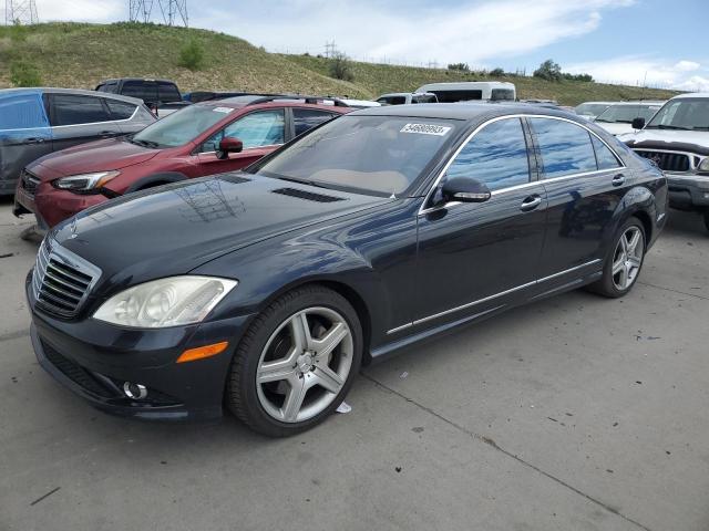 2008 Mercedes-Benz S-Class S 550