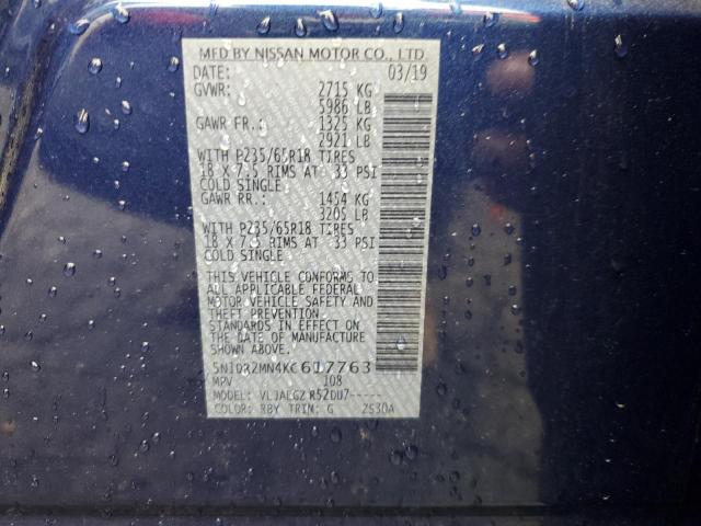 5N1DR2MN4KC617763 Nissan Pathfinder S