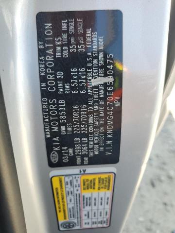 KNDMG4C70E6590475 KIA SEDONA LX
