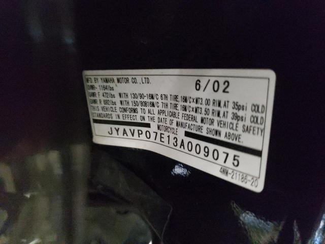 2003 YAMAHA XV1600 AT - JYAVP07E13A009075