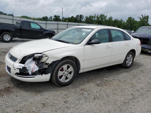 2007 Chevrolet Impala LT