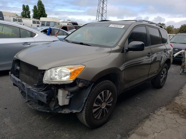 2009 Toyota RAV4 