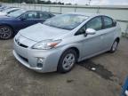 2018 TOYOTA PRIUS - JTDKN3DU7A0058925