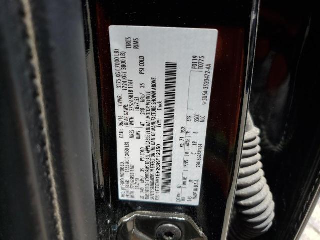 1FTEW1EF2GKF12350 Ford F150 Supercrew