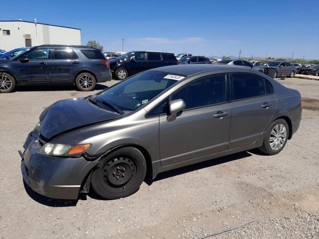 2007 Honda Civic LX