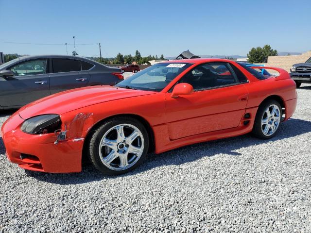 1998 Mitsubishi 3000GT VR-4