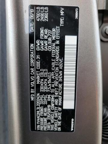 2020 VOLVO XC40 T4 IN - YV4AC2HL3L2202424