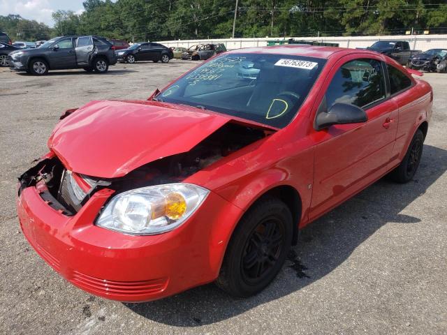 2007 Chevrolet Cobalt LS