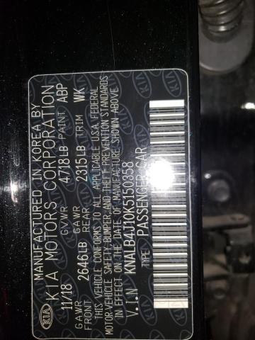 KNALB4J10K5150358 KIA Cadenza Premium