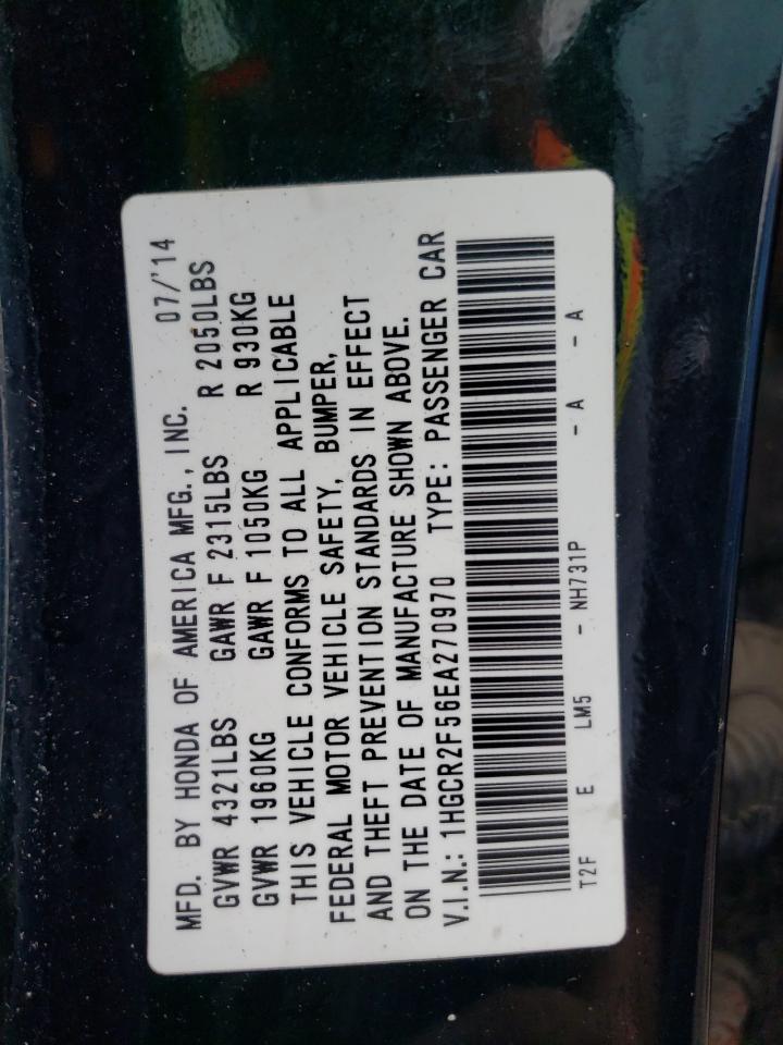 Lot #2230586394 2014 HONDA ACCORD SPO