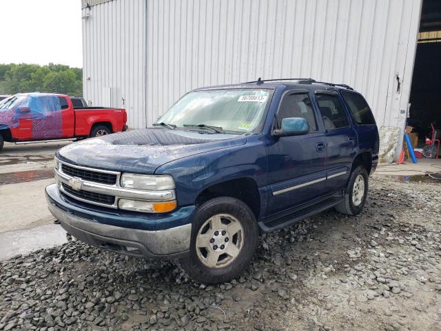 2006 Chevrolet Tahoe 