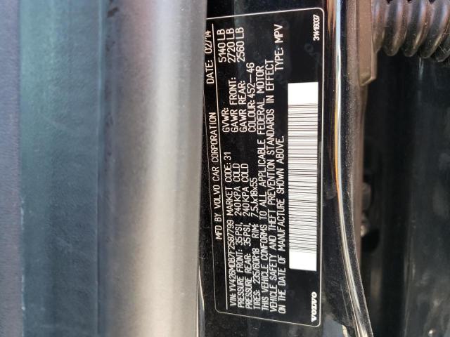 YV426MDB7F2587799 Volvo Xc60 T5 Premier