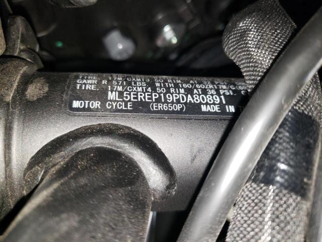 2023 KAWASAKI ER650 P - ML5EREP19PDA80891