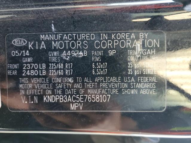 KNDPB3AC5E7658107 KIA Sportage Base