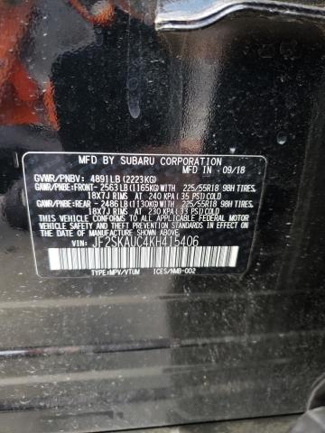 JF2SKAUC4KH415406 Subaru Forester Limited