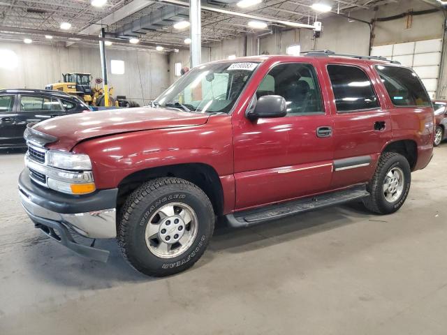 2002 Chevrolet Tahoe 