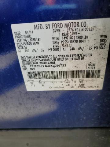 1FM5K7F89EGC59733 Ford Explorer Limited