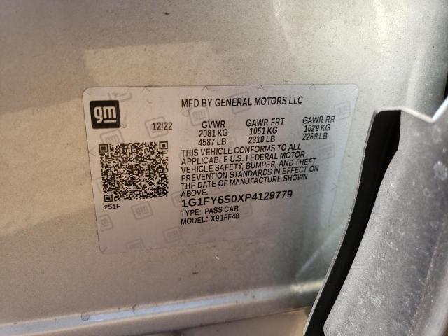 2023 CHEVROLET BOLT EUV L - 1G1FY6S0XP4129779