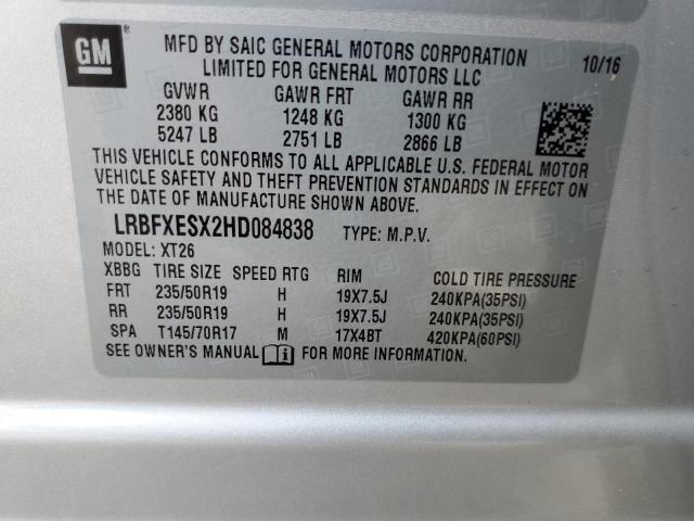 2017 BUICK ENVISION LRBFXESX2HD084838