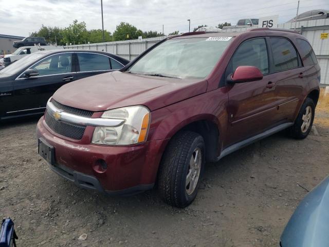 2008 Chevrolet Equinox LT