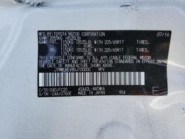 JTMWFREV8GJ100000 Toyota Rav4 Xle
