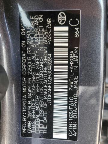 2017 Toyota Prius VIN: JTDKARFU2H3043284 Lot: 61392444