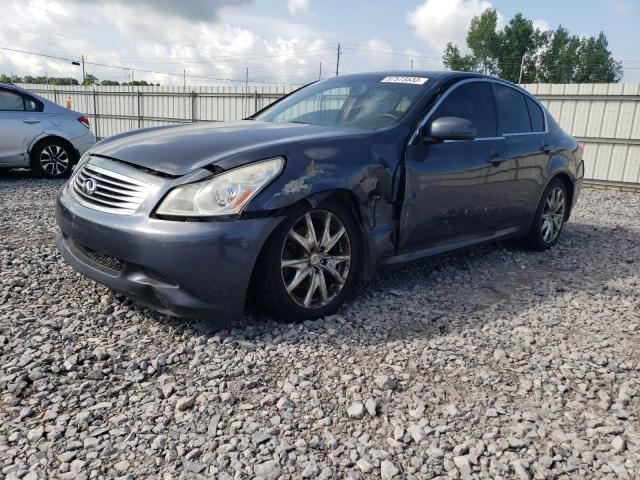 2008 INFINITI G35 Coupe 