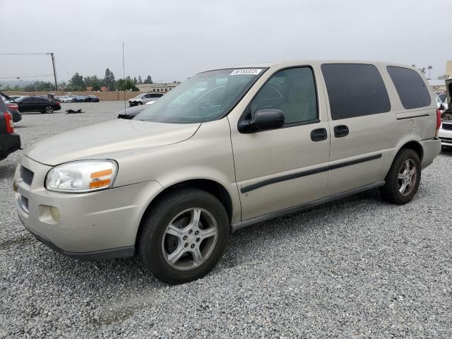 2008 Chevrolet Uplander LS