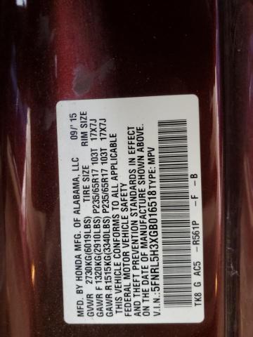 2016 HONDA ODYSSEY SE - 5FNRL5H3XGB016518