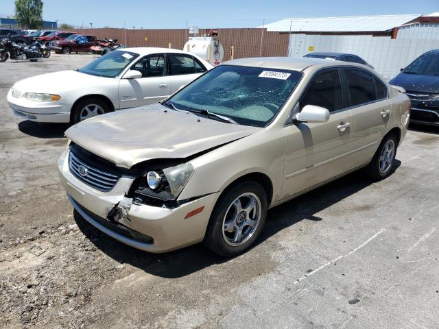 2007 Kia Optima LX