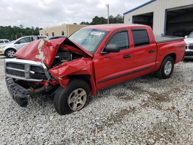 2006 Dodge Dakota 