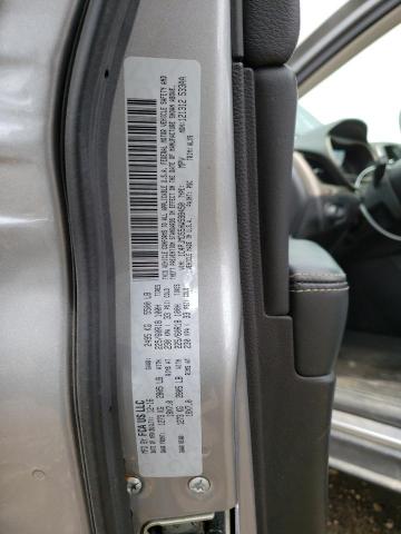 1C4PJMDS5HW598450 Jeep Cherokee Limited