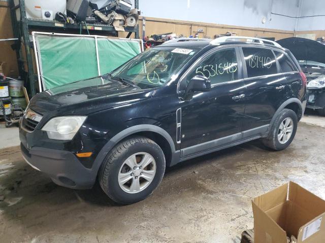 2008 Saturn VUE XE