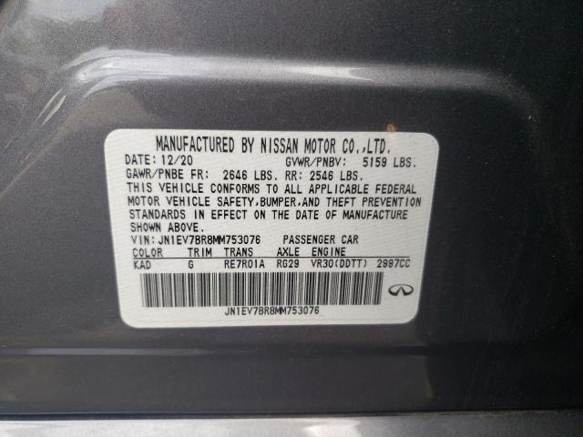 2021 INFINITI FX30D - JN1EV7BR8MM753076