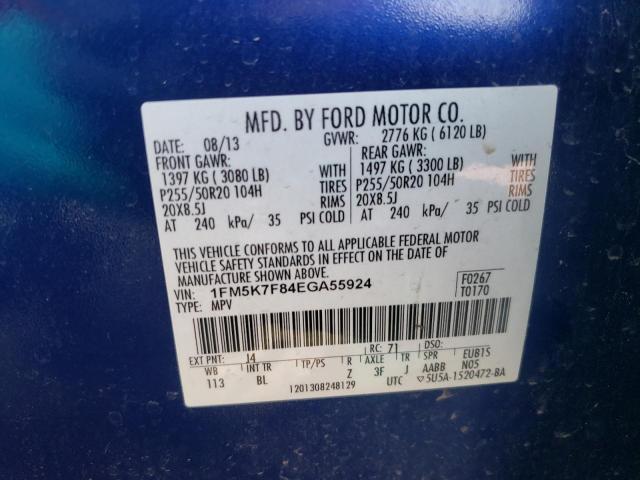 1FM5K7F84EGA55924 Ford Explorer Limited