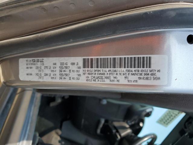 1C4AJWAG3GL140021 Jeep Wrangler Sport