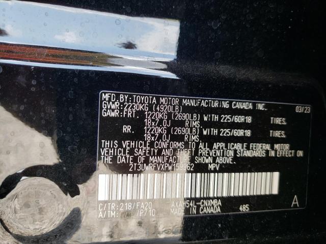 2023 TOYOTA RAV4 WOODL - 2T3UWRFVXPW159962