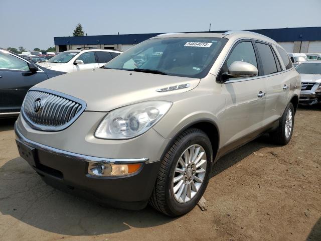 2011 Buick Enclave CXL