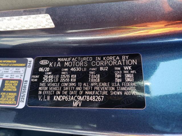 KNDP63AC9M7848267 KIA SPORTAGE S