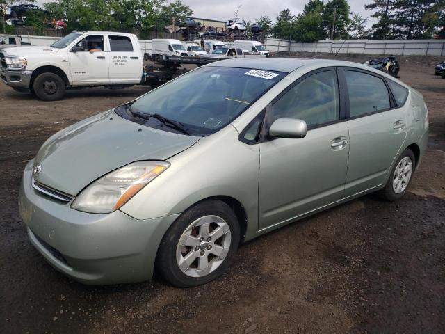 2006 Toyota Prius 