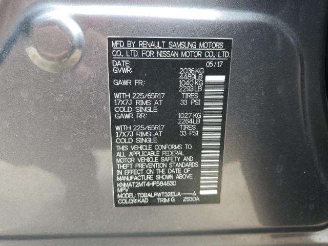 2017 NISSAN ROUGE KNMAT2MT4HP584630