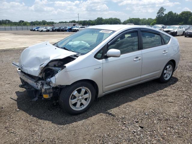 2006 Toyota Prius 