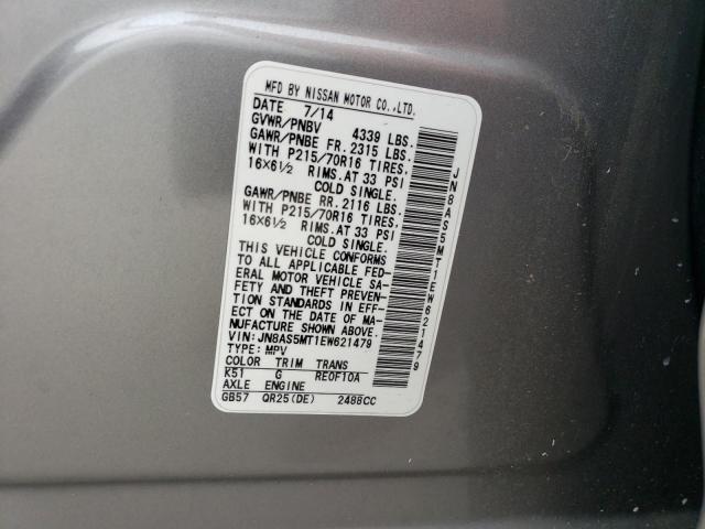 JN8AS5MT1EW621479 Nissan Rogue Select S