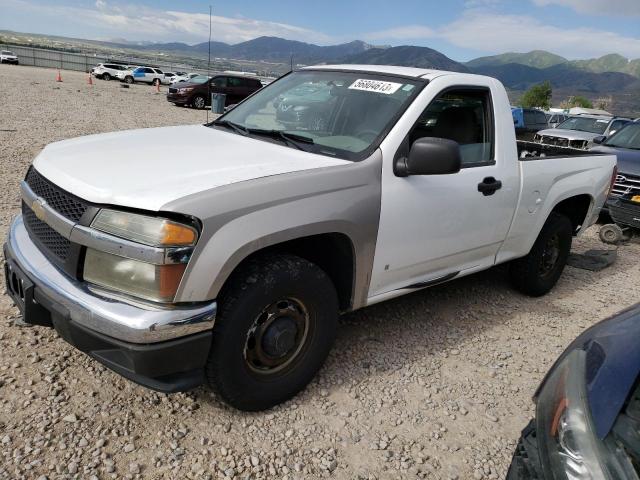 2008 Chevrolet Colorado 