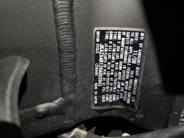 2009 KAWASAKI ZX600 - JKAZX4R129A003943