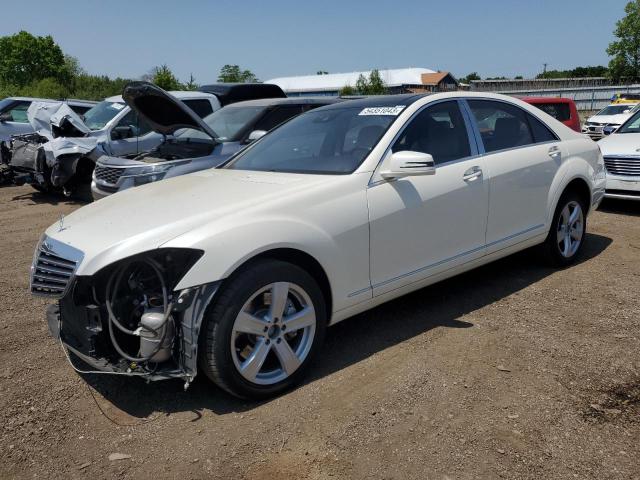 2013 Mercedes-Benz S-Class S 550